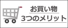 �桼�����ե��˥��㡼���㤤ʪ���ĤΥ��å�