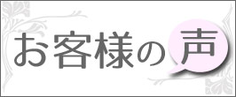 ����åץ�ӥ塼�������ͤ��