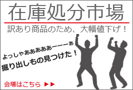 �߸˽�ʬ�Ծ� ������� ��ʬ�ò�