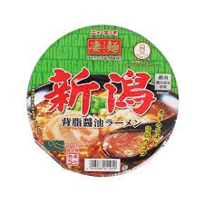Yamadai Sugomen 