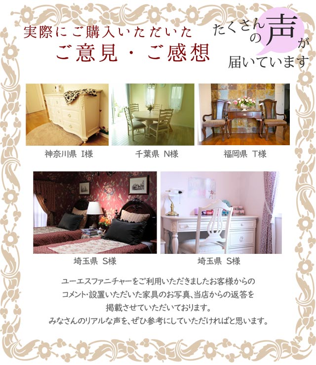 �����ͤ��餤������������������åץ�ӥ塼
