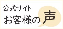 ����åץ�ӥ塼����