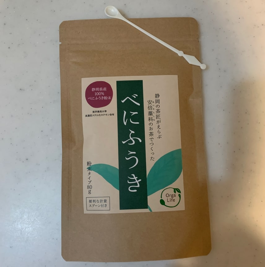 べにふうき茶が売ってる場所は