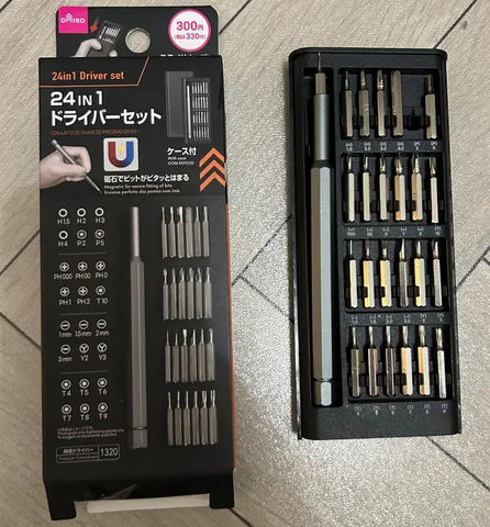 セット売りと単品の違い