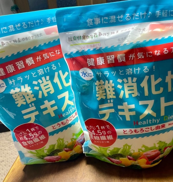 難消化性デキストリンはどこで買える？