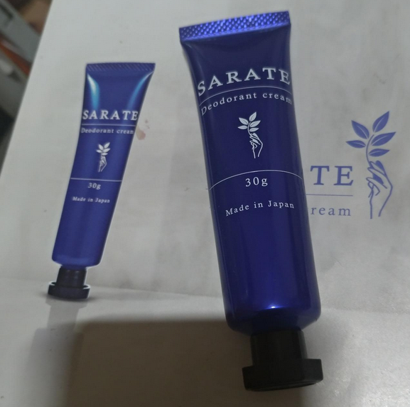 手汗止めクリームはどこに売ってる?