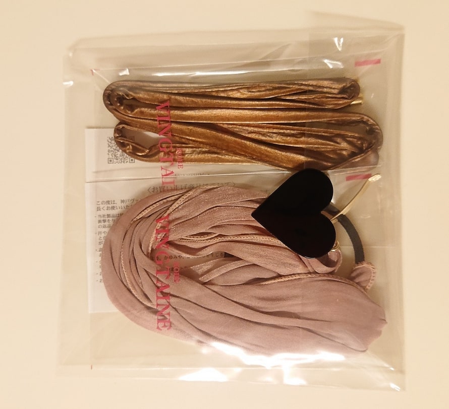ヘアアレンジ紐はどこに売ってる?