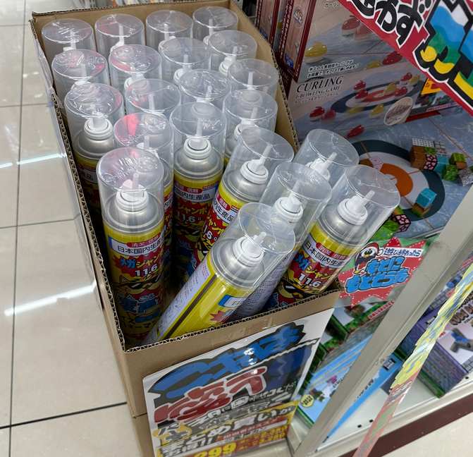 ヘリウムガス(風船用)はドンキホーテ(ドンキ)に売ってる?